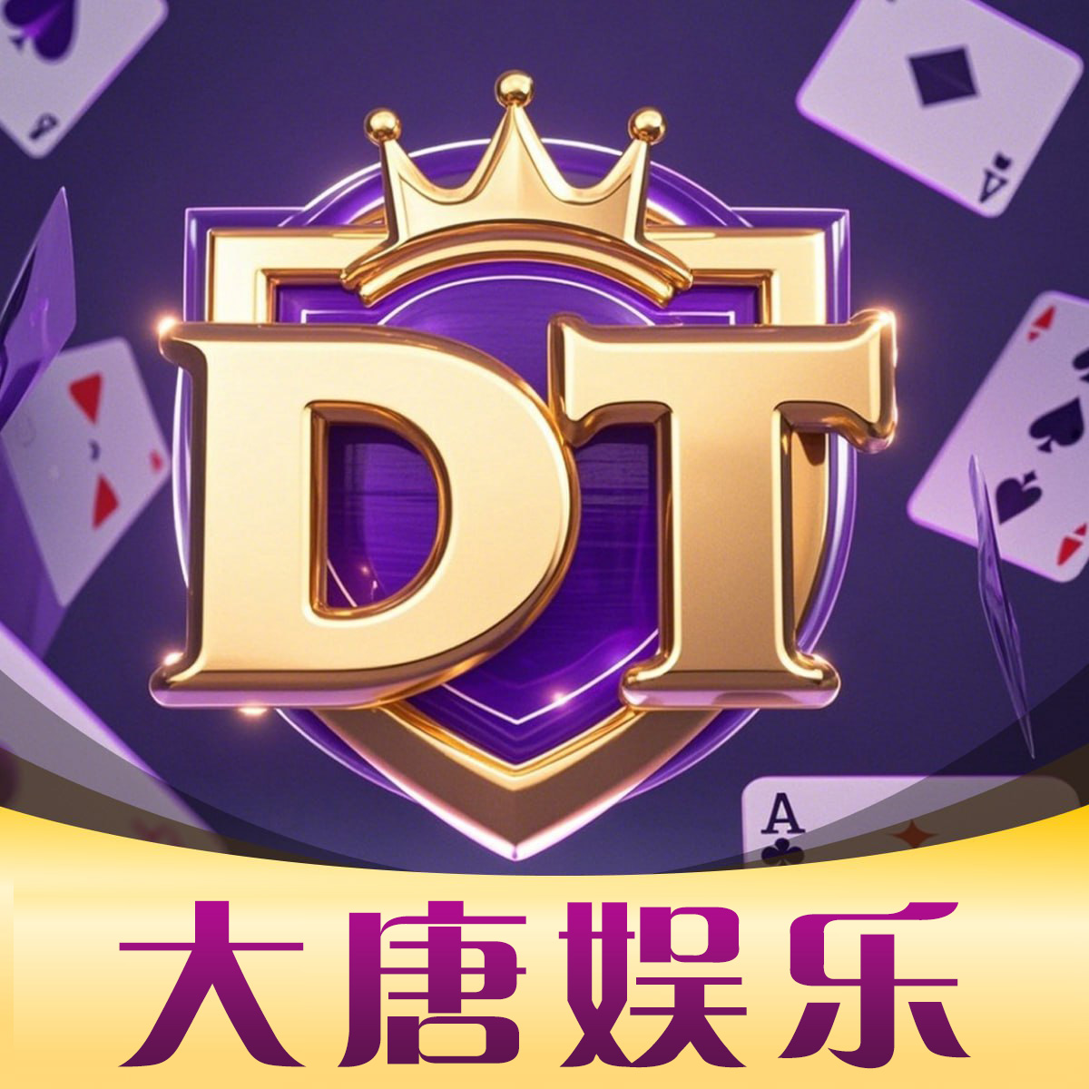 大唐娱乐-新台好爆分
☆点击注册账户-下载APP-登陆平台账号！